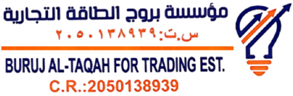 Buruj Al-Taqah For Trading Est.